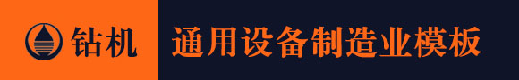 黑龙江省伊春西林区迈名系统技术有限责任公司